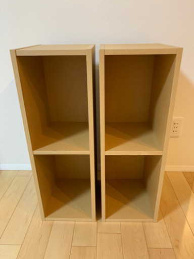 無印良品 パルプボックス 2点 - beachculture.co.jp