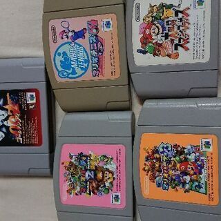 懐かしの64カセット