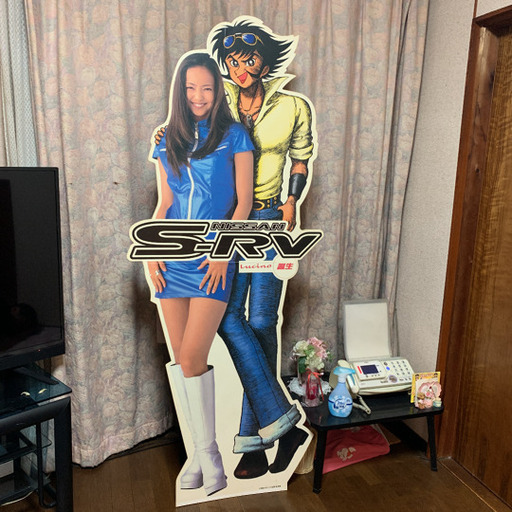 値下げも考えていますのでご相談ください