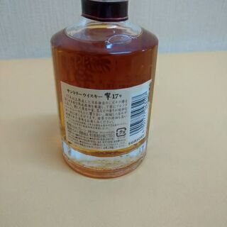 ウイスキー響17年 180ml