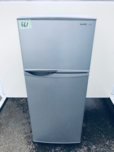 ‼️特大セール‼️661番 SHARP✨ノンフロン冷凍冷蔵庫✨SJ-H12W-S‼️