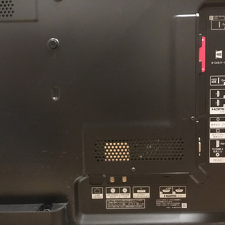地域限定・お届け無料！ SONY ソニー KDL-42W900B 液晶テレビ