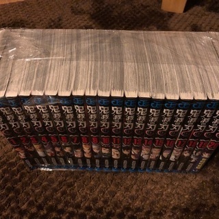 鬼滅の刃20巻セット　6月7日お取引