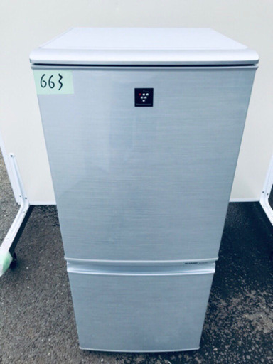 大容量‼️550番 Panasonic✨ノンフロン冷凍冷蔵庫✨NR-ETR435-H形‼️