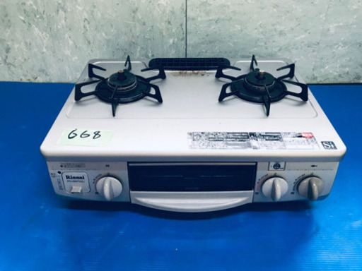 ‼️特大セール‼️668番 リンナイ✨都市ガス用ガスコンロ✨RTS-338WNTS-R‼️