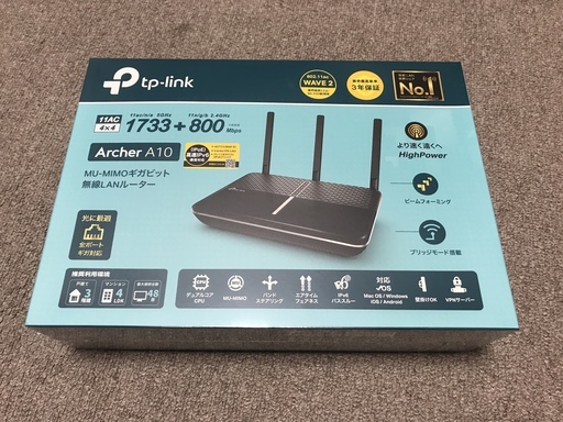 ■新品■Wi-Fiルーター TP-Link Archer A10（5GHz 1733Mbps、全ポートギガ対応）IPv6