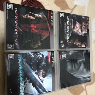 早い者勝ち‼︎ PS3本体　ソフト13本　超豪華セット！