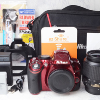 超極上●S数わずか4923回●Wi-FiSD●簡単自撮り●ニコン D5200 安心のゆうパック代引き発送！送料、代引き手数料無料！