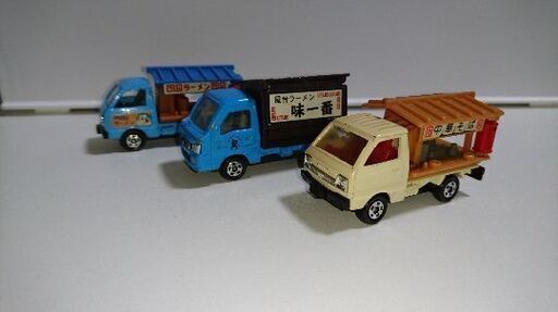トミカ ラーメン屋台車 3種 ひろ 京急蒲田のミニカーの中古あげます 譲ります ジモティーで不用品の処分