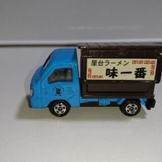 トミカ ラーメン屋台車 3種 ひろ 京急蒲田のミニカーの中古あげます 譲ります ジモティーで不用品の処分 トミカ ラーメン屋台車 3種 ひろ 京急蒲田のミニカーの中古あげます 譲ります ジモティーで不用品の処分