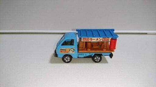 トミカ ラーメン屋台車 3種 ひろ 京急蒲田のミニカーの中古あげます 譲ります ジモティーで不用品の処分