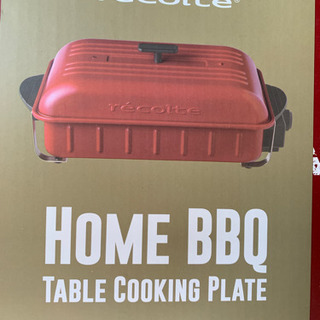 レコルトHomeBBQ