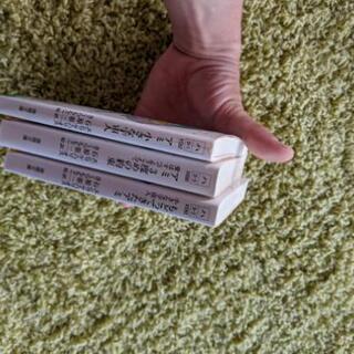 アミ小さな宇宙人　3部作