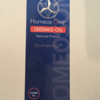 ラスト■ポップ由来■CBDオイル Homeos One CBD1...