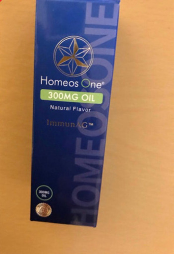 ■ポップ由来■ CBDオイル Homeos One CBD600MG OIL