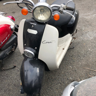 HONDA ジョルノクレア AF54 原付スクーター 福岡市南区 | fdn.edu.br