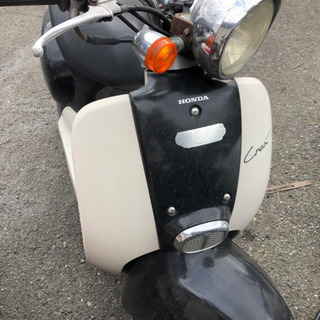 HONDA  ジョルノクレア　実動確認OK 福岡市南区 HONDA ジョルノクレア 不動 福岡市南区