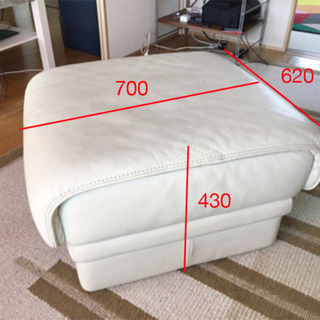 ヒモラ オットマン himolla（ヒモラ）「共通オットマン」革#24 サンド