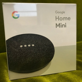 ⭐︎新品⭐︎AIホームスピーカー　Google Home Mini