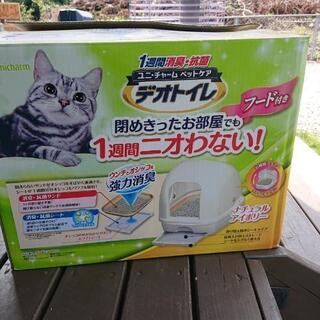 猫用トイレ 未使用