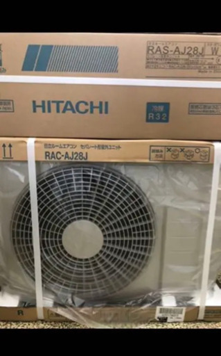 HITACHI  エアコン 10-12畳