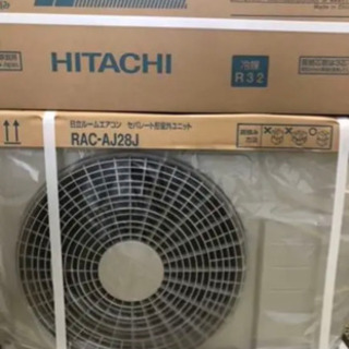 HITACHI  エアコン 10-12畳