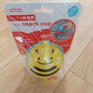 SKIPHOPスナックカップ
