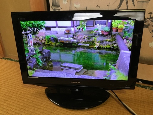 TOSHIBA 東芝 REGZA 22RE2 レグザ 22インチ 液晶テレビ