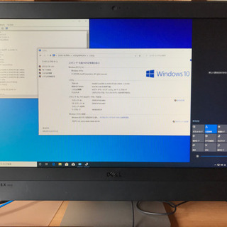 取引終了【Core i5-3570S】 DELL OPTIPLEX 9010 AIO ☆ Windows 10 Pro