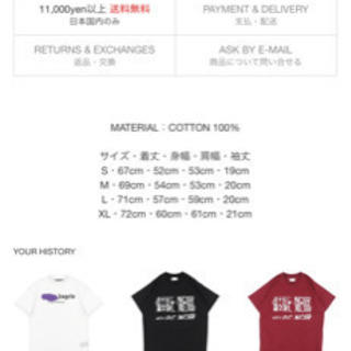 palm angelsパームエンジェルス　激レア限定tシャツL