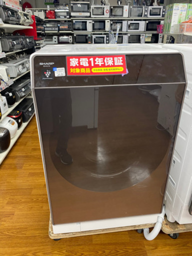 【トレファク 南浦和店】SHARP シャープ　ドラム式洗濯機