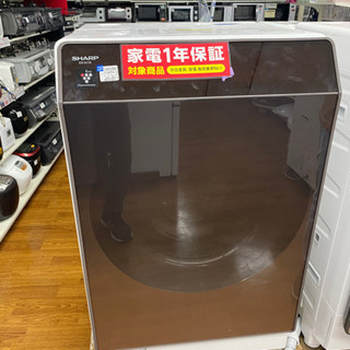 【トレファク 南浦和店】SHARP シャープ　ドラム式洗濯機