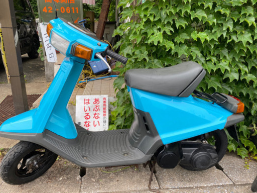 ヤマハ トライ 52w 2スト