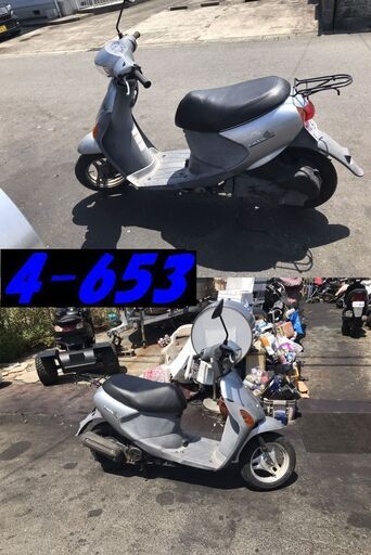 即お取引頂きました。30日間の保証有り☆名古屋市中川区☆GARAGE-ECO千音寺☆軽整備＆点検済み☆スズキ　レッツ4 CA41A黒　4-674名古屋市中川区より!! お取引頂きました。30日間の保証有り☆名古屋市中川区☆