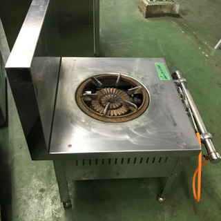 ガスコンロLPガス