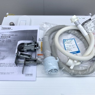 管理KRS206】TOSHIBA 2017年 TW-117V5L 11.0kg / 7.0kg ドラム式洗濯乾燥機