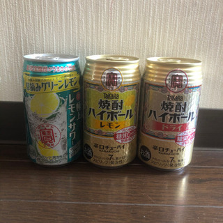 <あげます>宝酒造缶酎ハイ3種類48本詰め合わせ