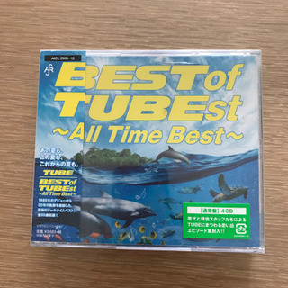 TUBE ベスト(CD4枚組)【新品】