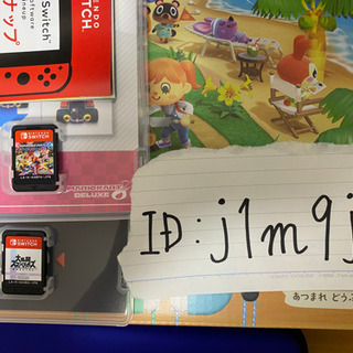Nintendo Switch あつもり 中古美品‼️ Nintendo Switch あつもり 中古美品‼️ - メルカリ