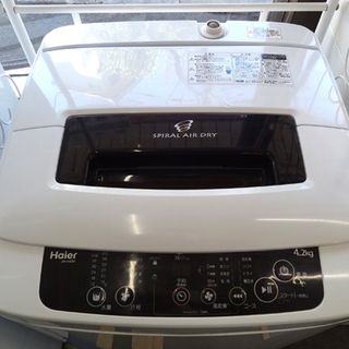 洗濯機 4.2kg 2014年製 ハイアール JW-K42H Haier 札幌市 豊平区 平岸