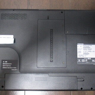 美品爆速】東芝dynabook T451/59DW ／新品SSD240GB／新品 