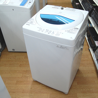 東芝 全自動洗濯機 AW-5G5 2016年製 洗濯機 5.0kg 2016年製 東芝 AW-5G5 全自動洗濯機 札幌市