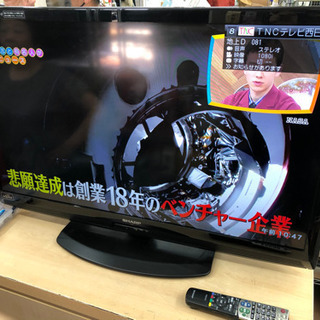 40型テレビ シャープ LC-40V5 2011年製💳自社配送時...