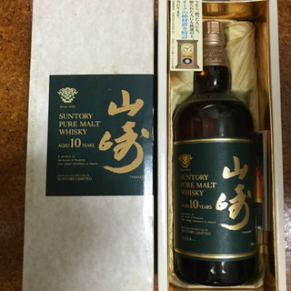 サントリー　山崎10年　グリーンラベル　750ml40%　古酒未開栓　箱あり④ サントリー 山崎10年 グリーンラベル 750ml40% 古酒未開栓 箱あり④ 古酒・