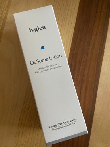 ビーグレン ローション 120ml 3本 b.glen☆ビーグレン 3本☆QuSome