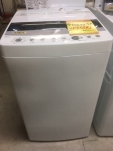ID:G925179　全自動洗濯機４．５ｋ