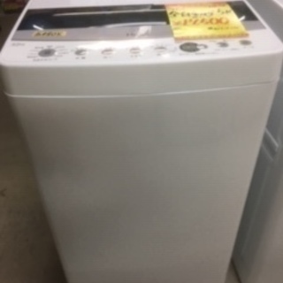 ID:G925179 全自動洗濯機4．5k