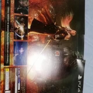 PlayStation 4 FINAL FANTASY VII REMAKE Pack(HDD:500GB)