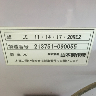 きき タイヤ付き純正ホイール1本 BMW X5(F15) KS30 9 846 786 M