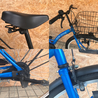 SINANEN VOITURE VOYAGE 27インチ シティサイクル